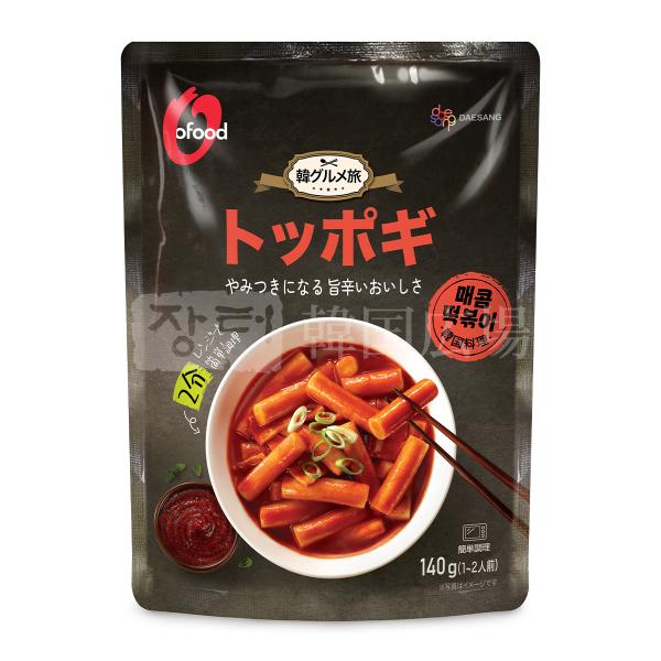 O'Food トッポキ (旨辛味/袋) 140g / 韓グルメ旅 韓国食品 韓国餅