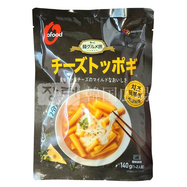 O&apos;Food トッポキ (チーズ味/袋) 140g / 韓グルメ旅 韓国食品 韓国餅