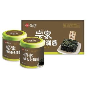 宗家 味付け海苔 (缶 35g) 2個セット