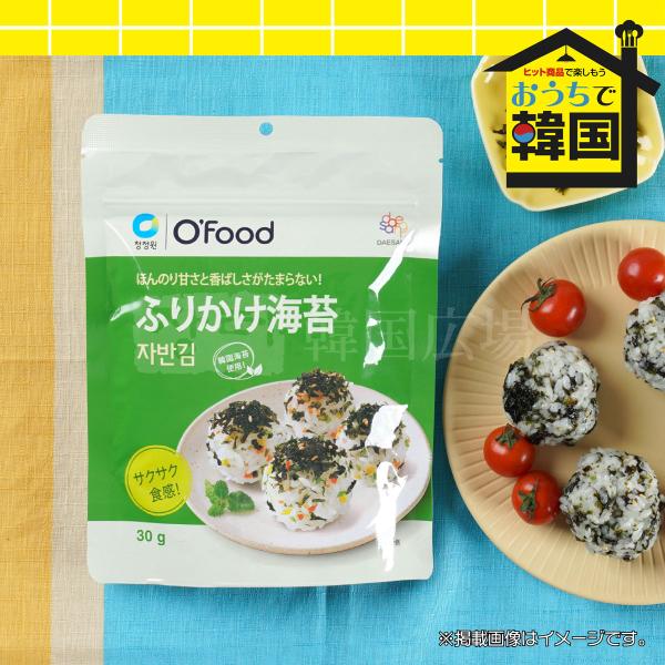 O&apos;Food ふりかけ海苔 30g / 韓国海苔 韓国食品