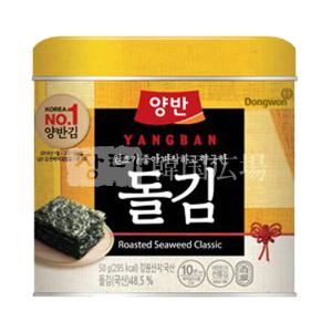 ヤンバン 缶入り 海苔 50g / 韓国海苔 韓国食品｜hiroba