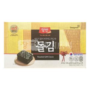 ヤンバン 缶入り 海苔 50g【２個セット】/ 韓国海苔 韓国食品｜hiroba