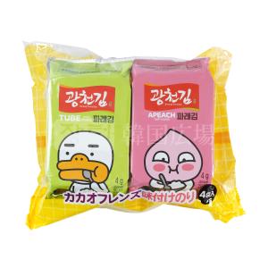廣川海苔 カカオフレンズ味付けのり (9切8枚4袋)