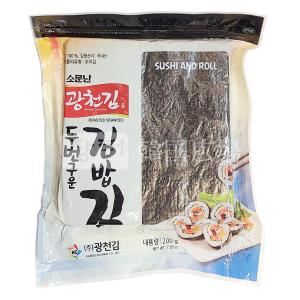 ソムンナン広川 海苔全形 (のり巻き用) 100枚入 / 韓国海苔 韓国食品