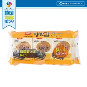 ヤンバン 弁当用海苔 (9袋入り)