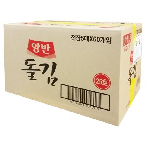 ヤンバン 全形海苔 20g 5枚入 BOX (60袋入) / 韓国海苔 韓国食品