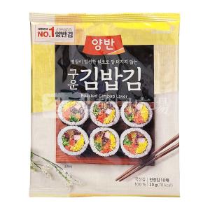 送料無料冷蔵便】韓国産 チャメ 10kg (43〜45玉入) 季節数量限 果物