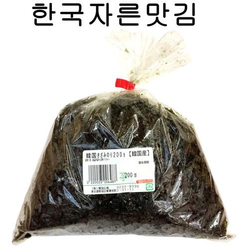 韓国広場 きざみ味付け海苔 200g / 韓国海苔 韓国食品 刻み