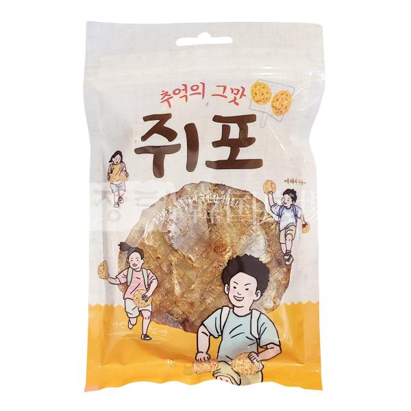 かわはぎ (チポ) 約120g (5枚入)