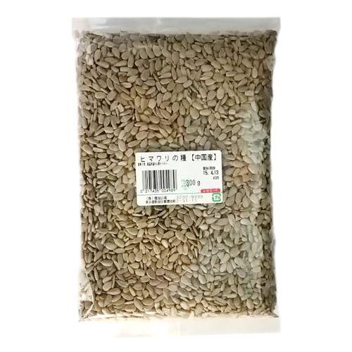 ひまわりの種 300g