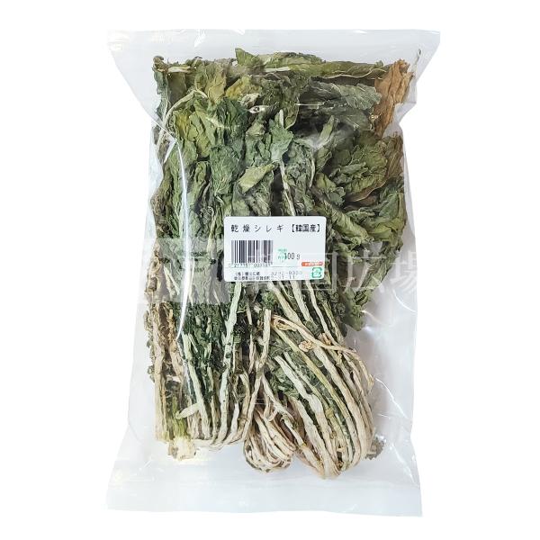 韓国産 乾燥シレギ 100g