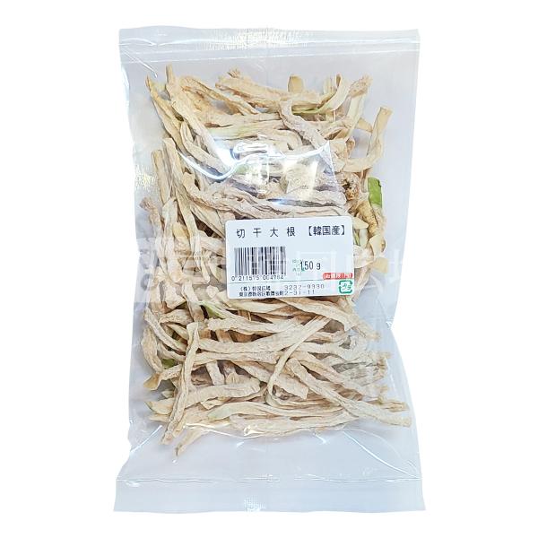切り干し大根 韓国産 150g