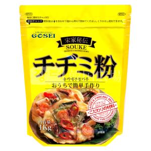 宋家 チヂミ粉 1kg｜韓国広場 - 韓国食品のお店