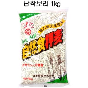 かもめ印 押麦 1kg｜hiroba