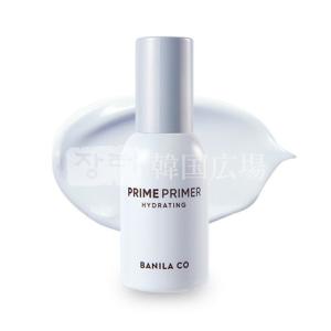 エスケーツー フェイシャルトリートメント エッセンス ( 230ml )/ SK