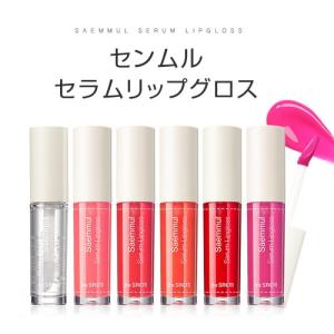 the SAEM ザセム センムルセラムリップグロス(口紅,...