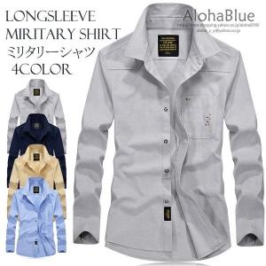 お兄系 ファッションのランキングtop100 人気売れ筋ランキング Yahoo ショッピング