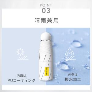 日傘 折りたたみ傘 超軽量 レディース 晴雨兼...の詳細画像3