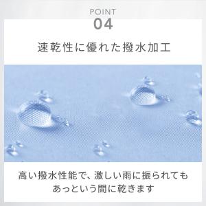 日傘 折りたたみ傘 超軽量 レディース 晴雨兼...の詳細画像4