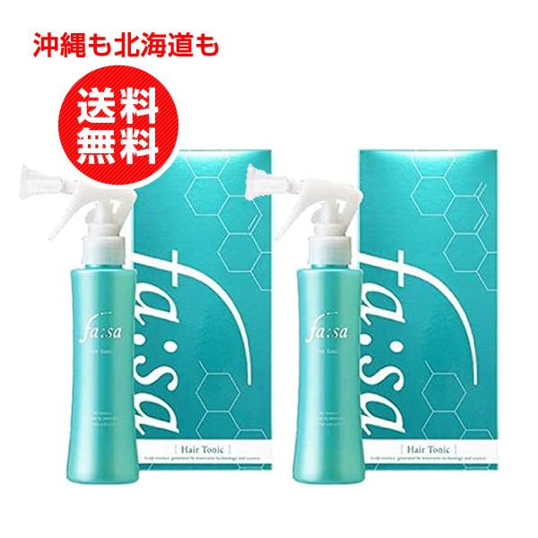 fasa(ファーサ) 育毛トニック150ml お得2本セット