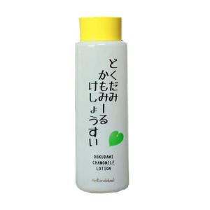 どくだみかもみーるけしょうすい 化粧水 保湿 ローション 乾燥 天然 潤い 敏感 ナチュラル オーガニック 男性 女性 アルコールフリー 低刺激 ハーブ 自然