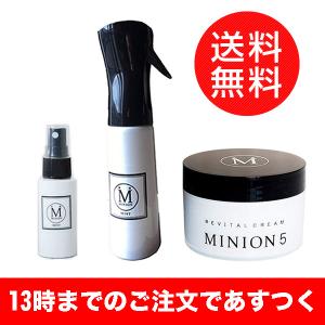 ミニオン ホルミシスクリーム スキンケア 基礎化粧品 の商品一覧 コスメ 美容 ヘアケア 通販 Yahoo ショッピング
