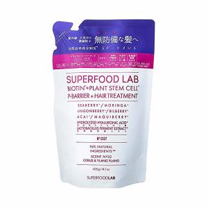 スーパーフードラボ ビオチン＋ピーバリア ヘアトリートメント 詰め替え用 詰替え用 リフィル 400g