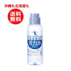 オーブス 添加飲料水 活力水 100ml