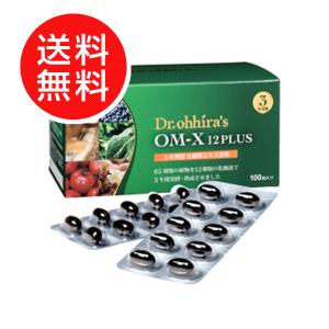 OM-X 12PLUS 生酵素（オーエムエックス 12プラス） 100粒入｜hirochang