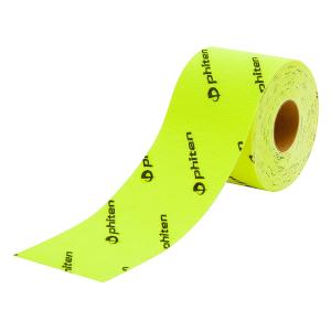 テーピング ファイテン チタンテープX30 伸...の詳細画像2