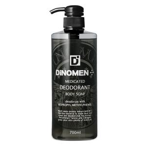 ディノメン DiNOMEN 薬用デオドラント ボディソープ　700ml　体臭 乾燥ケア