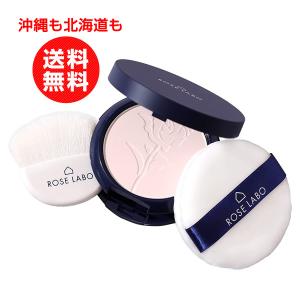 ROSE LABO(ローズラボ) All day シルキーモイストパウダー ローズ セット 専用ブラシ・パフ付き　フェイスパウダー　薔薇