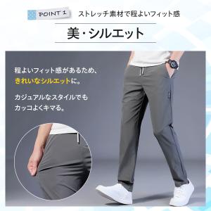 ジャージパンツ メンズ ジョガーパンツ スウェ...の詳細画像3