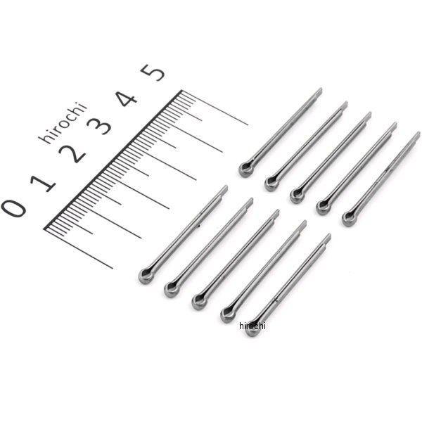 00-00-0008 SP武川 ストリートタイプバックステップキット リペアパーツ 割ピン 2×25...