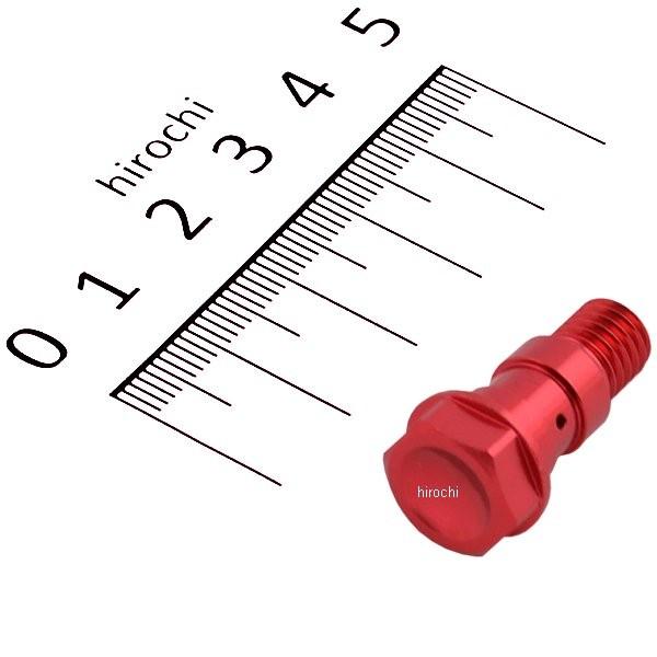 00-07-0099 SP武川 バンジョーボルト M8×1.25 KSR110/KLX110 HD店