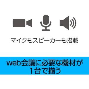 【メーカー在庫あり】 0000337230 M...の詳細画像2