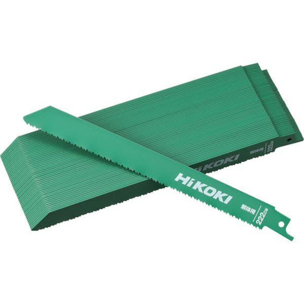 【メーカー在庫あり】 0000-4433 00004433  セーバソーブレード 解体用 NO.22...