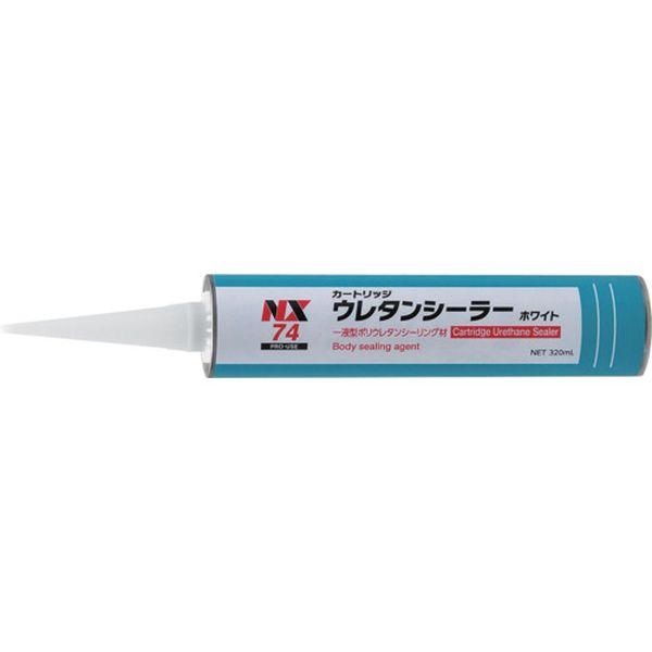 【メーカー在庫あり】 000074 (株)イチネンケミカルズ イチネンケミカルズ ウレタンシーラカー...
