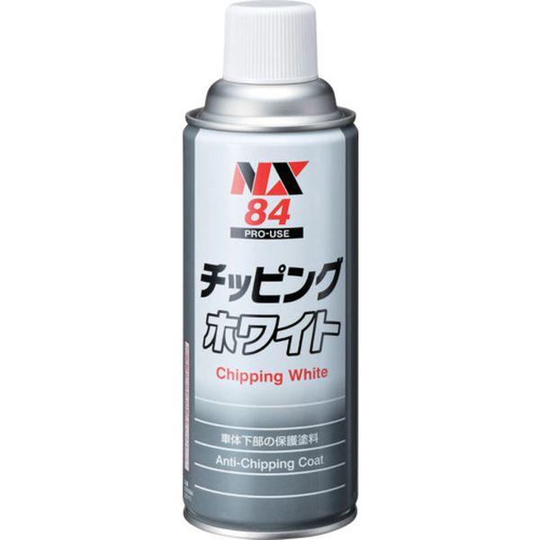 【メーカー在庫あり】 000084 (株)イチネンケミカルズ イチネンケミカルズ チッピング ホワイ...