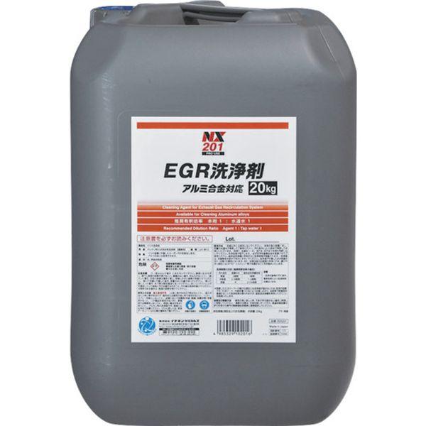 【メーカー在庫あり】 000201 (株)イチネンケミカルズ イチネンケミカルズ EGR洗浄剤 20...