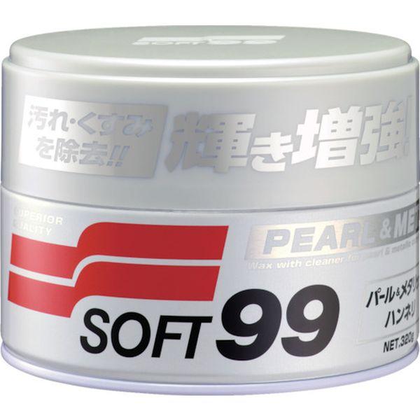 【メーカー在庫あり】 00027 (株)ソフト99コーポレーション ソフト99 ニューソフト99(ハ...