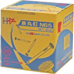 【メーカー在庫あり】 00052193 (株)...の詳細画像3