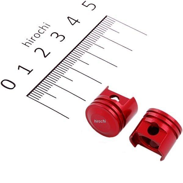 【メーカー在庫あり】 000805-02 ポッシュ POSH エアーバルブキャップ ビッグボアピスト...