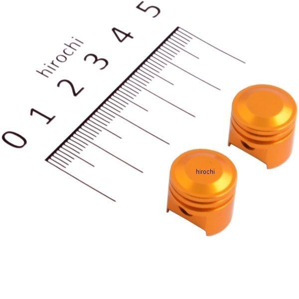 【メーカー在庫あり】 000805-04 ポッシュ POSH エアーバルブキャップ ビッグボアピスト...