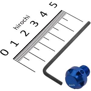 【メーカー在庫あり】 000811-01 ポッシュ POSH ミラーホールカバーキャップ NASAタイプ 1個入り 8mm正ネジ 青 HD店
