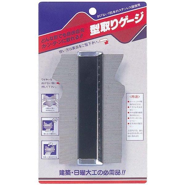 【メーカー在庫あり】 000CG-150 000CG150  (株)イチネンアクセス THREEAX...