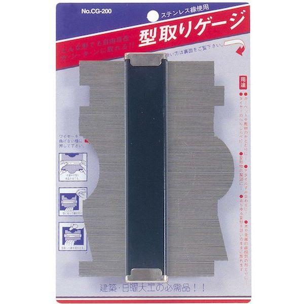 【メーカー在庫あり】 000CG-200 000CG200  (株)イチネンアクセス THREEAX...