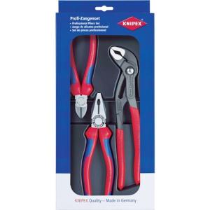 【メーカー在庫あり】 002009V01 KNIPEX社 KNIPEX プライヤーセット HD｜hirochi2