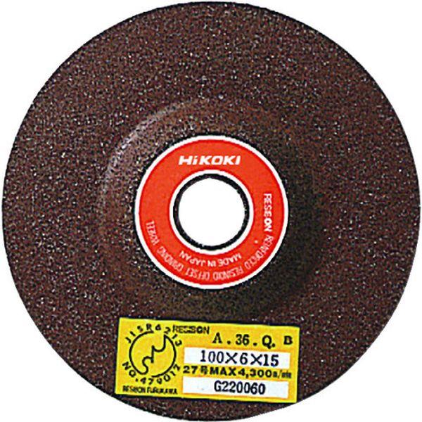 【メーカー在庫あり】 0023-3007 00233007  オフセット砥石 100mm×6×15 ...