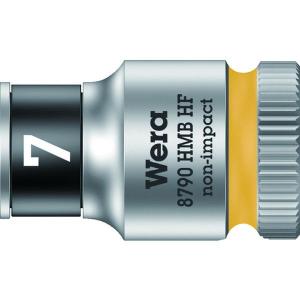 【メーカー在庫あり】 003741 Wera社 Wera 8790 HMB HFソケット 3/8 7.0mm HD店